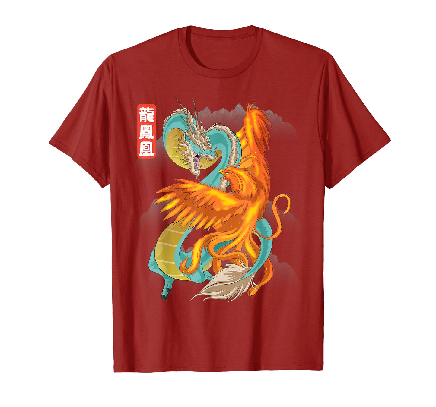Dragon VS Phoenix Chinese Mythology Loong Fenghuang Folklore T-Shirt