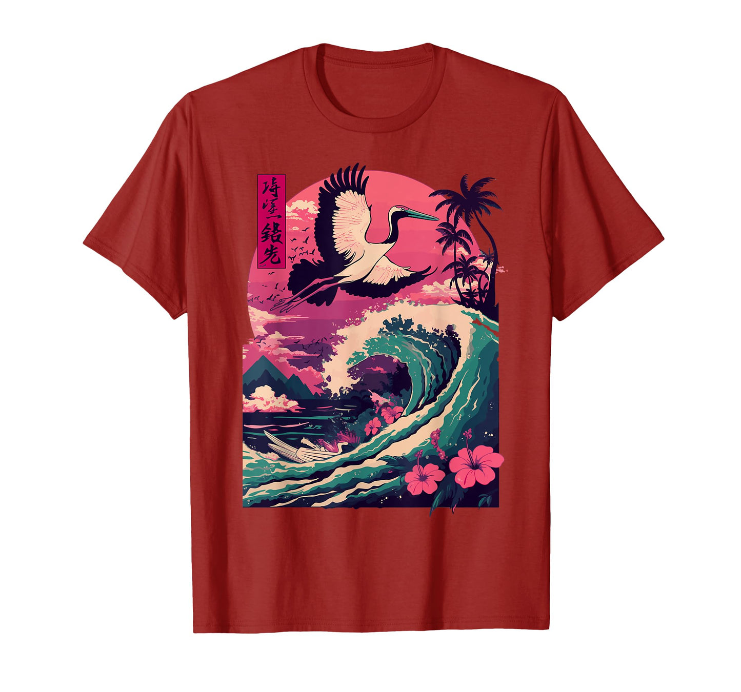 Japanese Crane Japan Cherry Blossom T-Shirt
