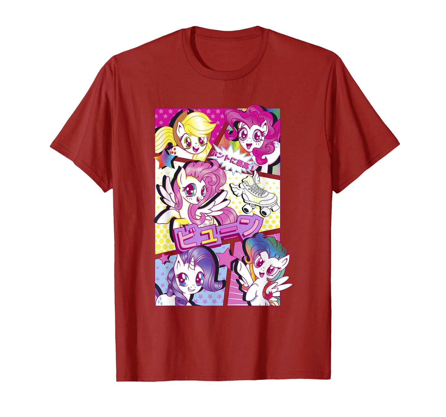 My Little Pony: Friendship Is Magic So Extra Kanji Panels T-Shirt
