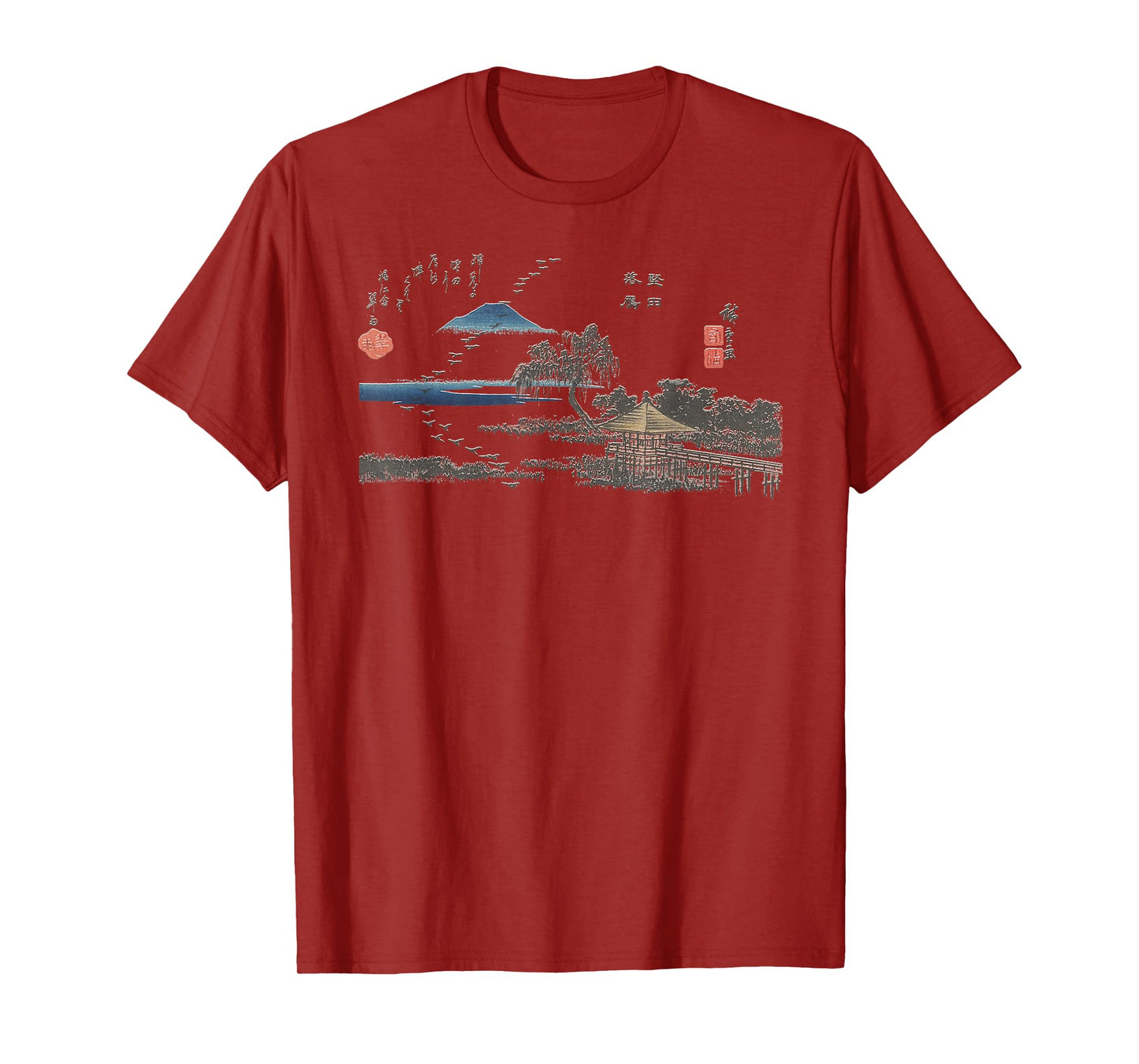 Famous Vintage Art: Birds at Katata Hiroshige Stylish Design T-Shirt