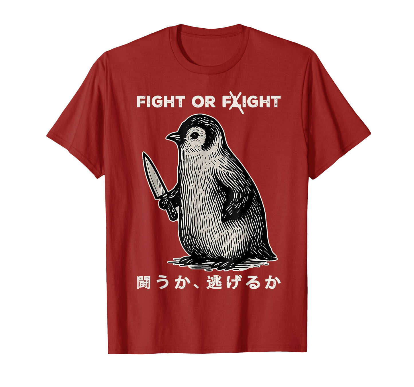 Funny Penguin Fight Or Flight Meme Penguin With Knife T-Shirt