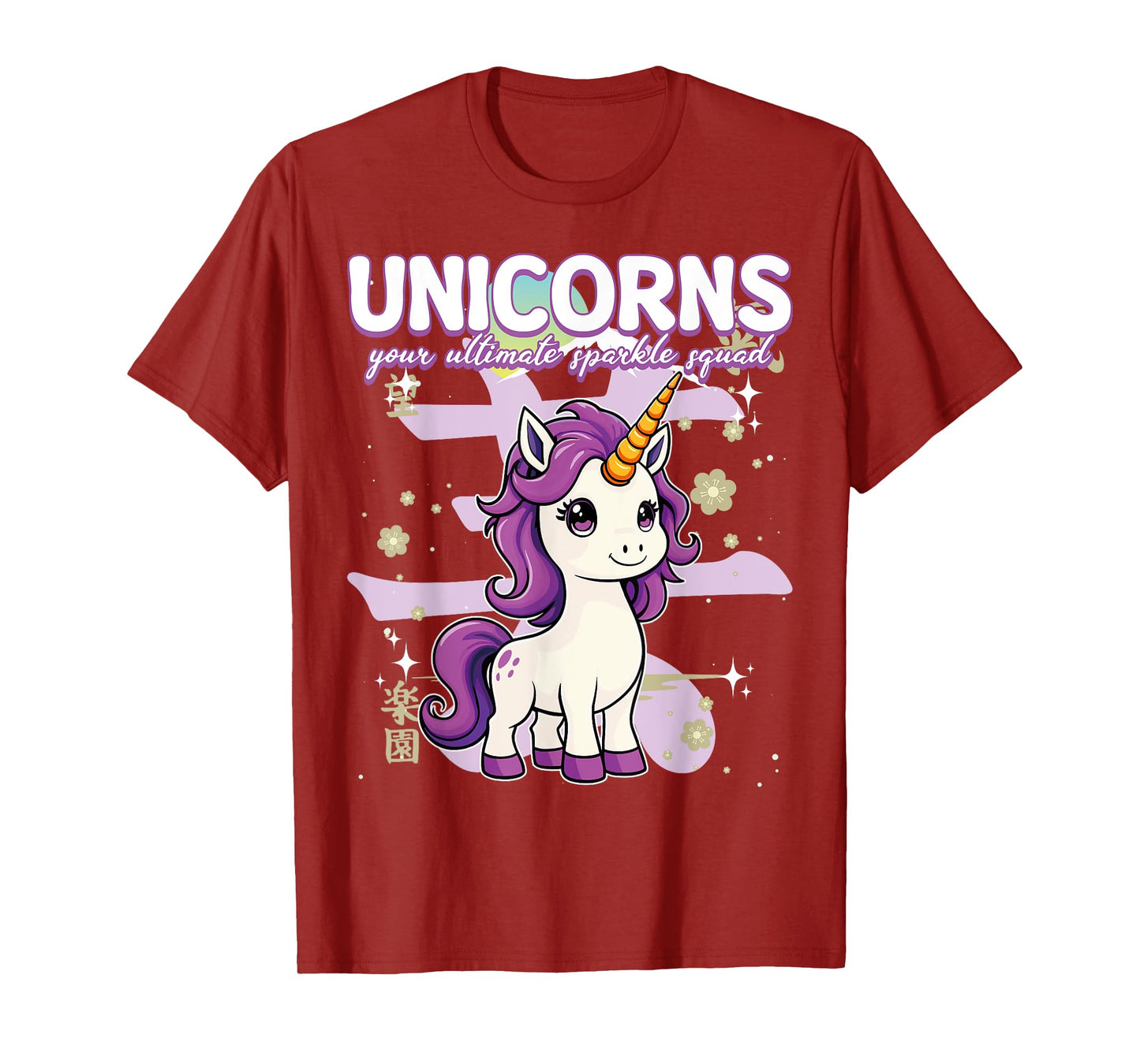 Unicorns Your Ultimate Sparkle Squad Unicorn T-Shirt