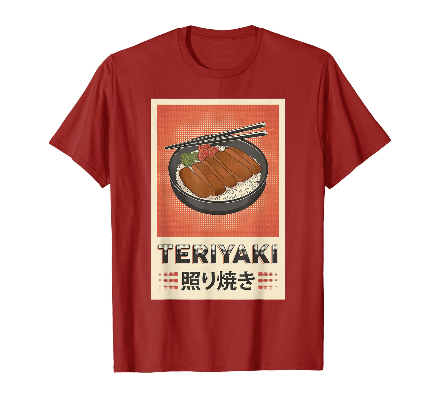 Retro Teriyaki Chicken Rice Japan Japanese Food T-Shirt