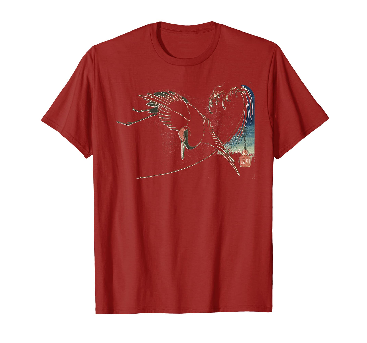 Vintage Japanese Fine Art: Crane Bird Flying Over Ocean Wave T-Shirt