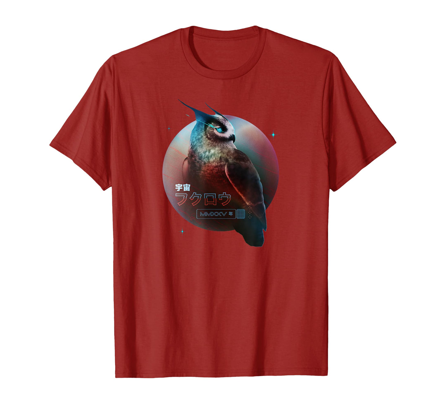 Retro Fantasy Night Owl T-Shirt