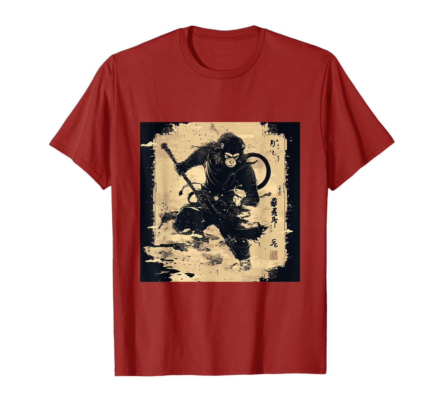 Wukong Myth Monkey King Ancient Chinese Journey to the West T-Shirt