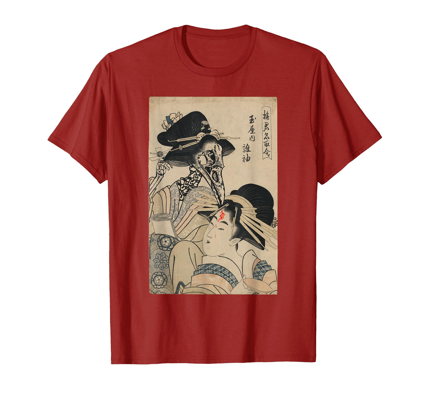 Japanese Yokai Bird Skull Japanese Demon Geisha Oni T-Shirt