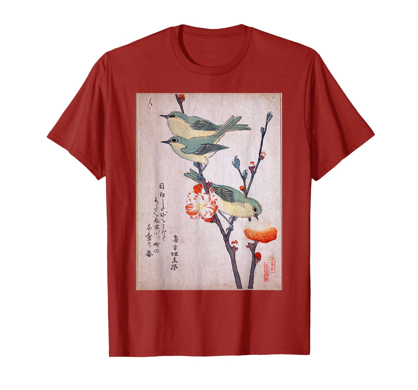 Japanese Art Birds on Cherry Blossom Japanese T-Shirt