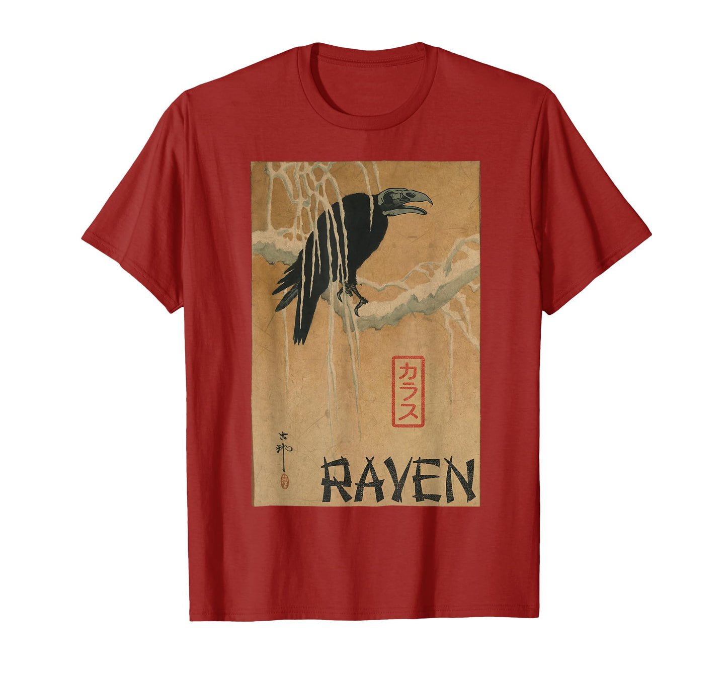 Japanese Yokai Raven Yurei Crow Oni T-Shirt