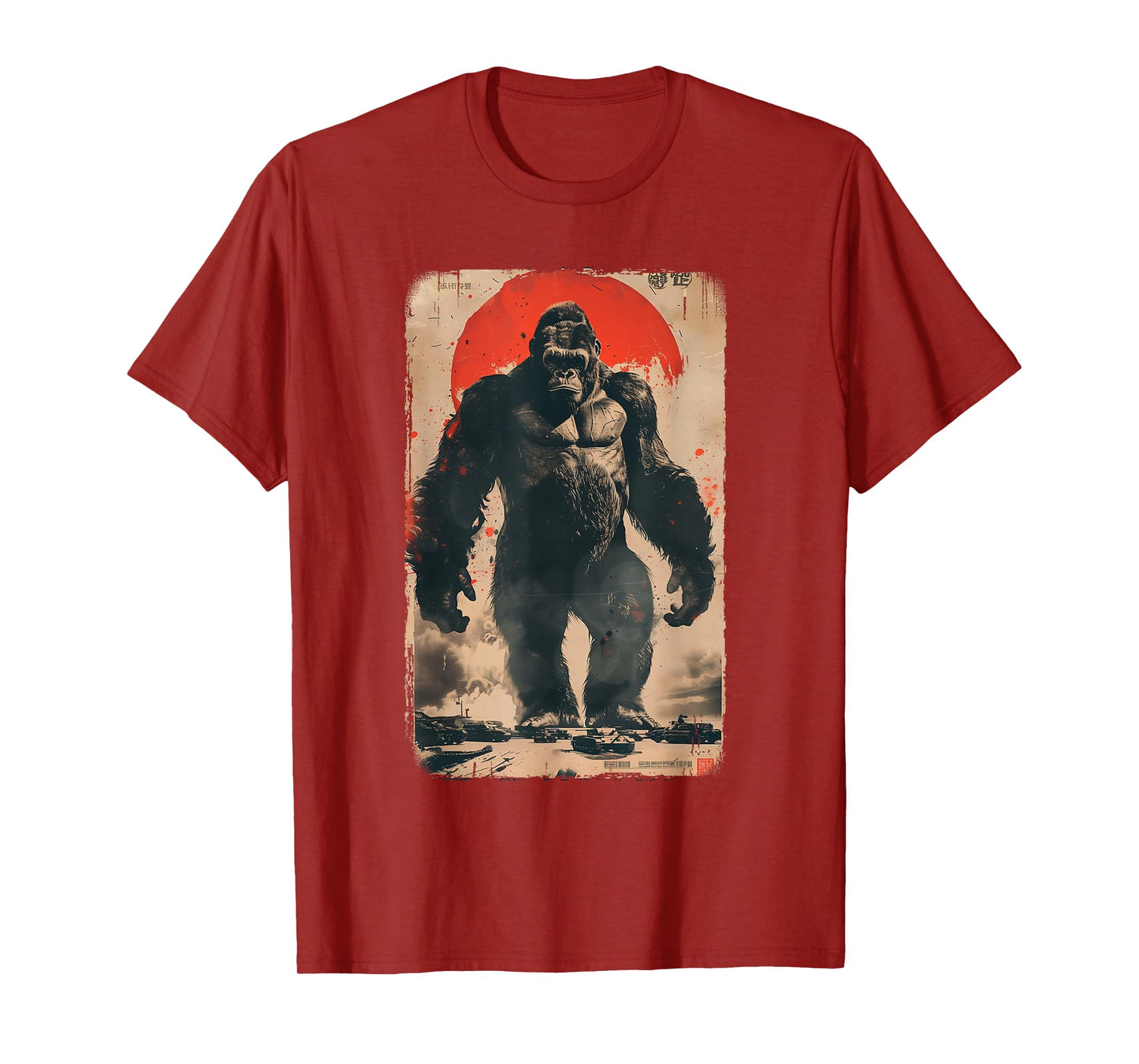 Vintage Giant Ape, Retro Rare Kaiju T-Shirt