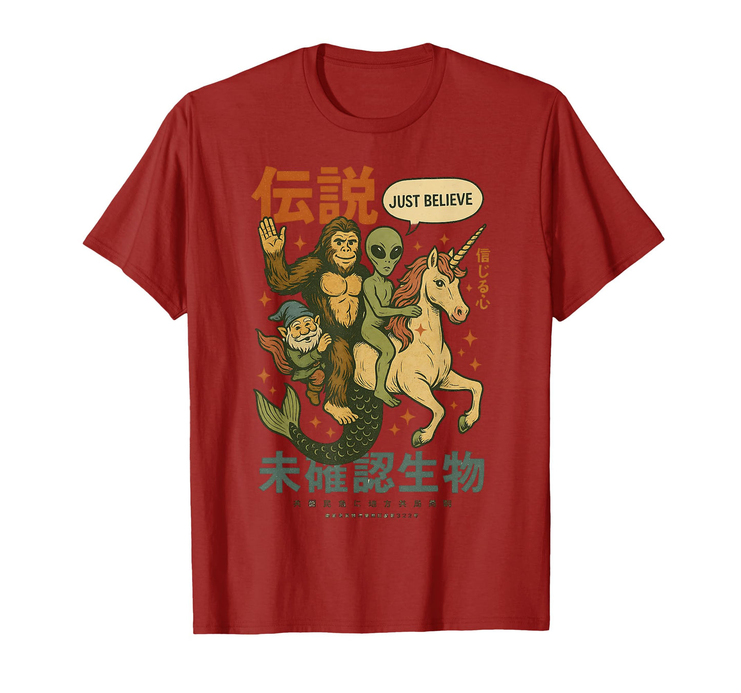Funny Bigfoot Alien Unicorn Japanese Art Mythical Graphic T-Shirt