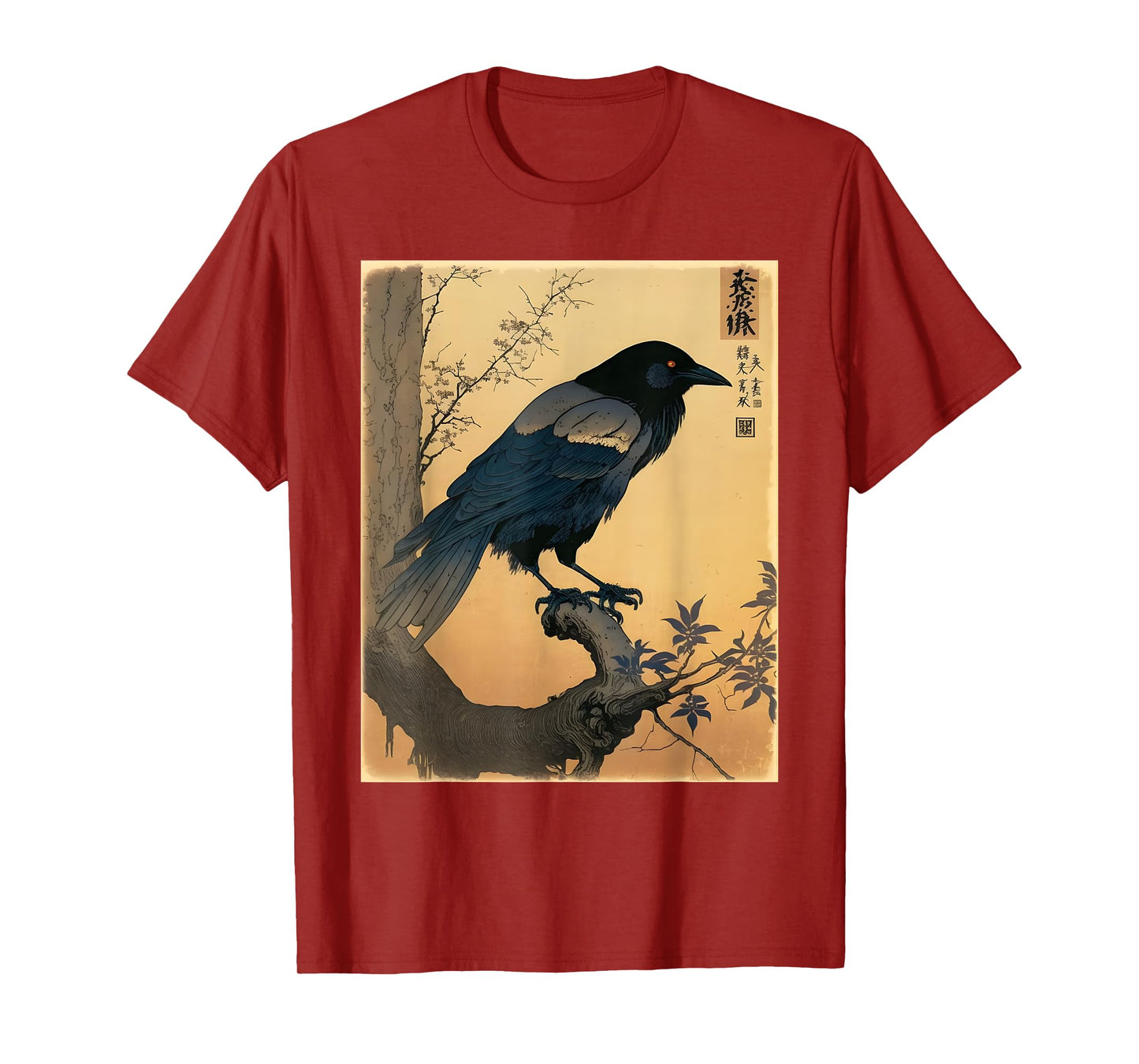 Japanese Art Japanese Woodblock Art Print Crow Kyosai T-Shirt