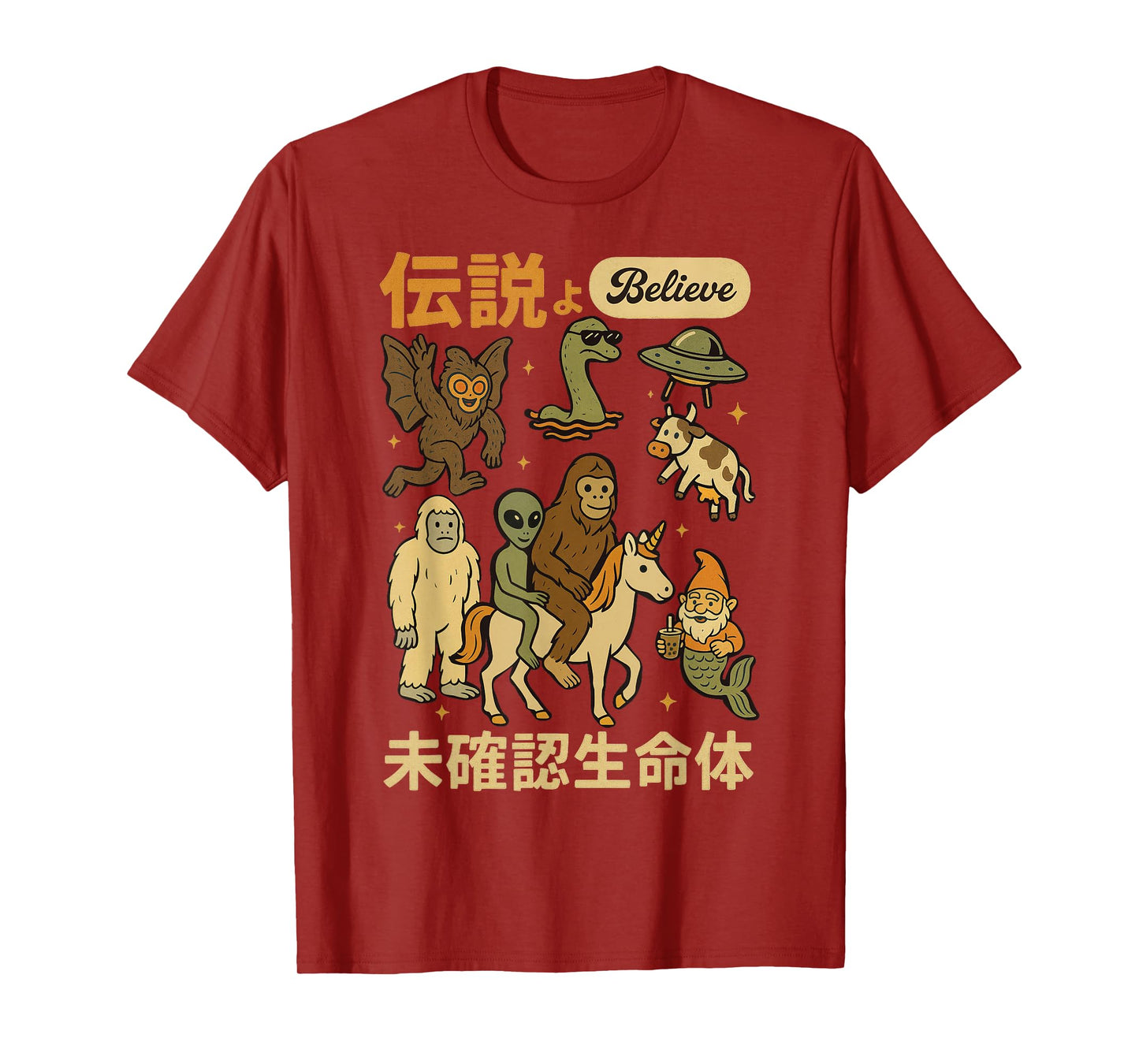 Funny Graphic Tee Boys Girls Teens Men Bigfoot Alien Unicorn T-Shirt