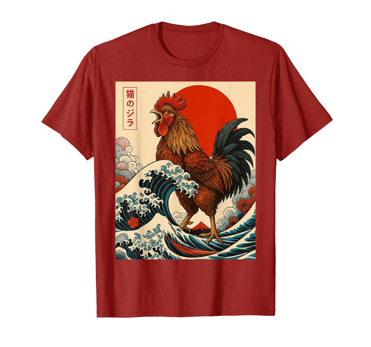 Chickenzilla Chicken Japanese Art Gifts for Men Women Kid T-Shirt