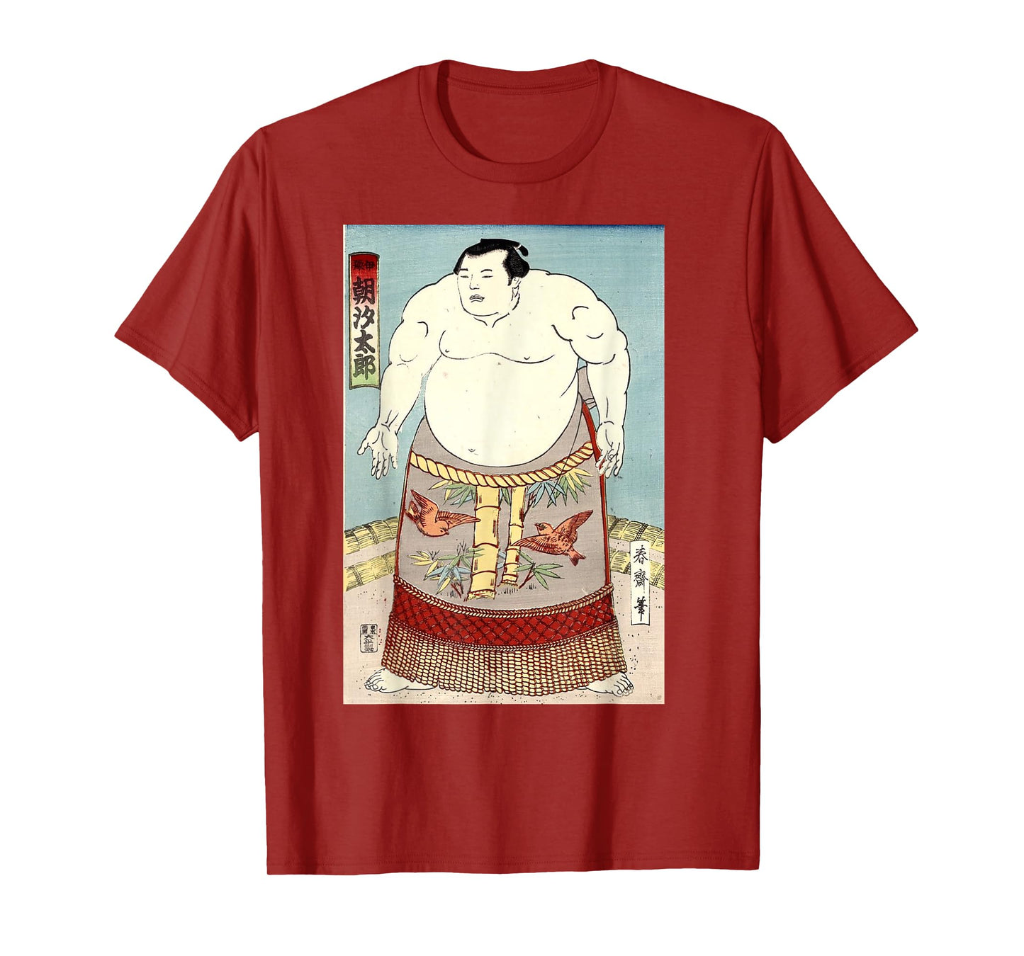 Sumo T-Shirt - Awesome Japanese Retro Antique Art Print T-Shirt
