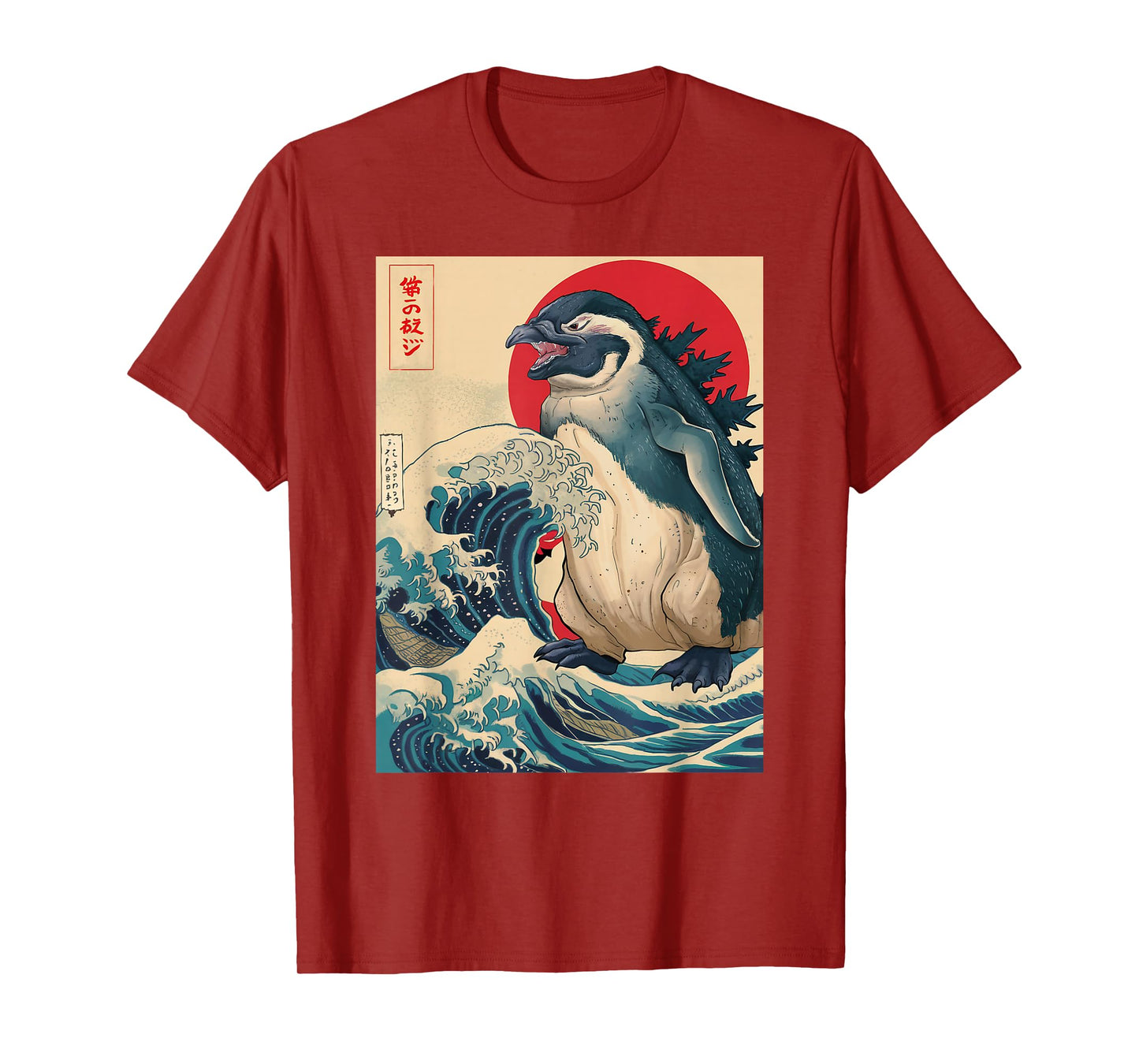 Pengzilla Penguin Japanese Art Funny Penguin Gift Men Women T-Shirt