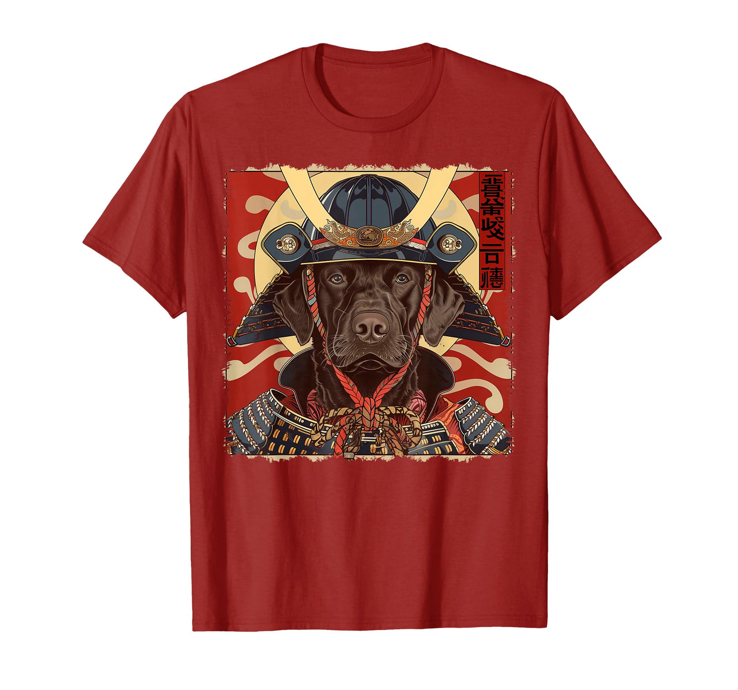 Chocolate Lab Labrador Retriever Dog Japanese Art Samurai T-Shirt