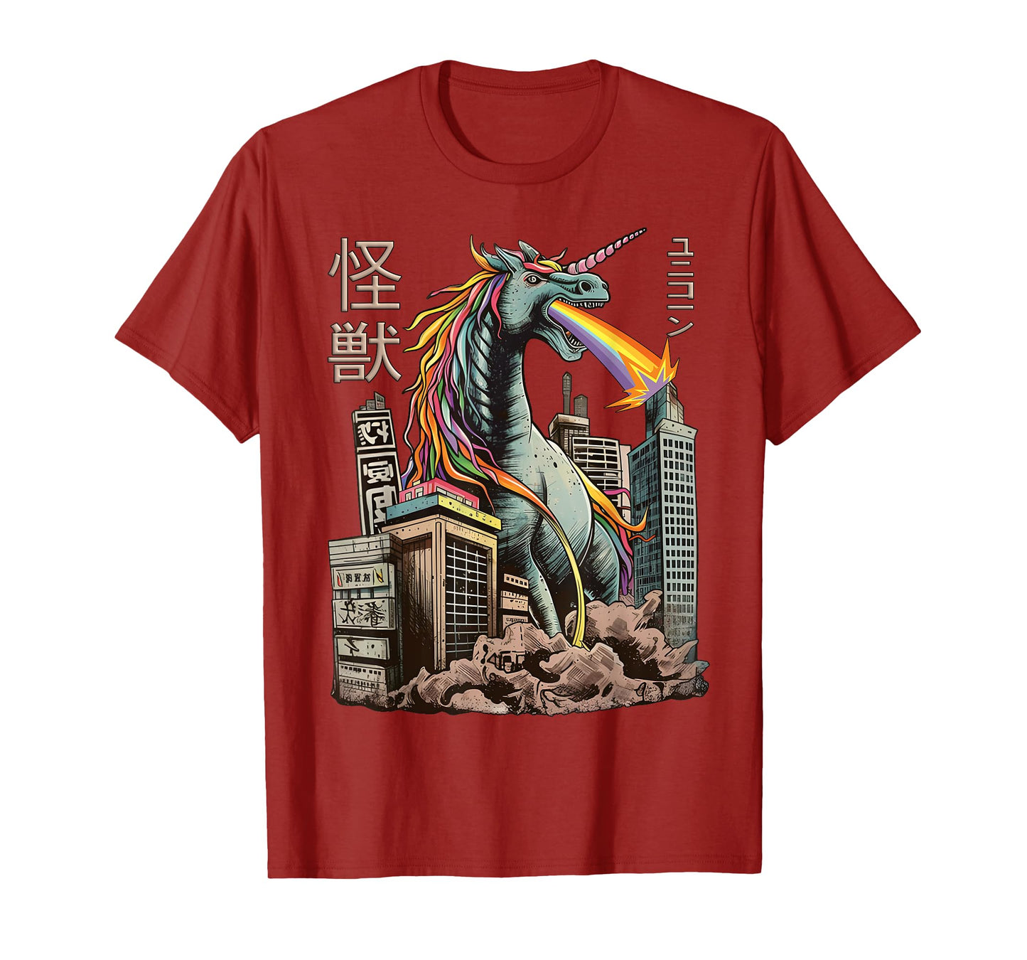 Kaiju Unicorn Japanese Monster Unicorn Anime Manga T-Shirt