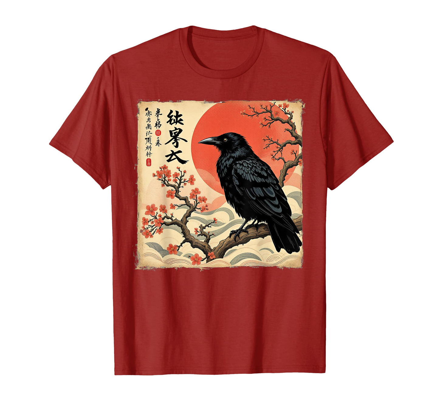 Vintage Bird Black Raven Japanese Art Crow Cherry Blossom T-Shirt
