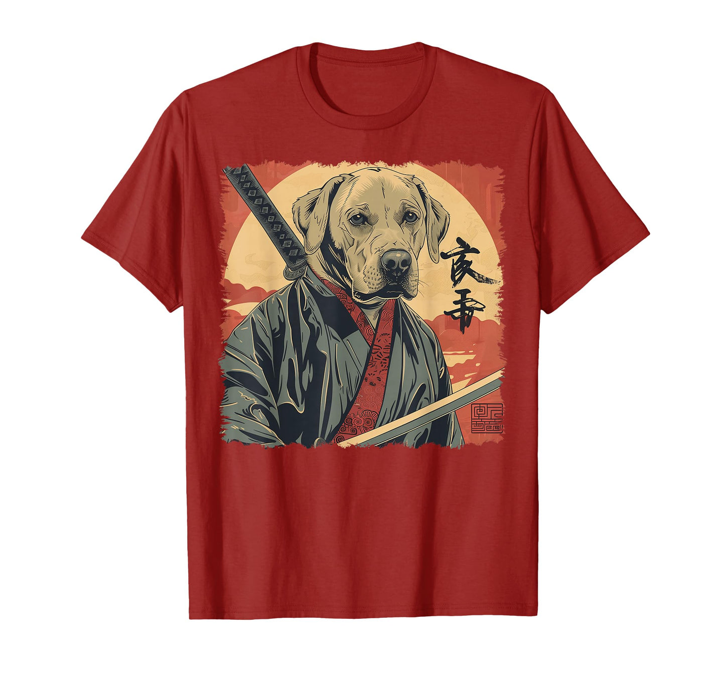 Labrador Retriever Dog Lab Japanese Samurai Ukiyo-e Vintage T-Shirt