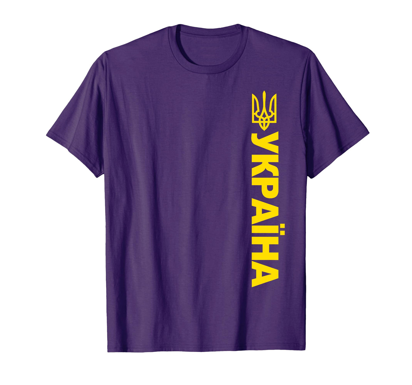 Ukrayina Ukrainian Cyrillic Souvenir Graphic Flag Of Ukraine T-Shirt