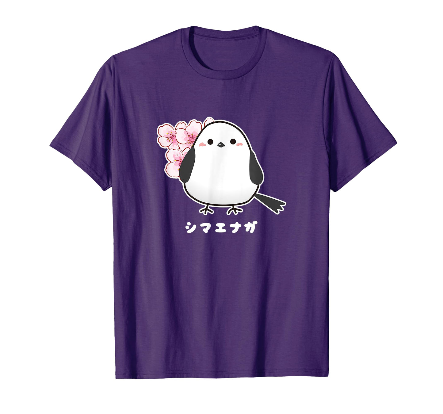 Shima Enaga Bird Cherry Blossoms Japan Hokkaido Snow Fairy T-Shirt