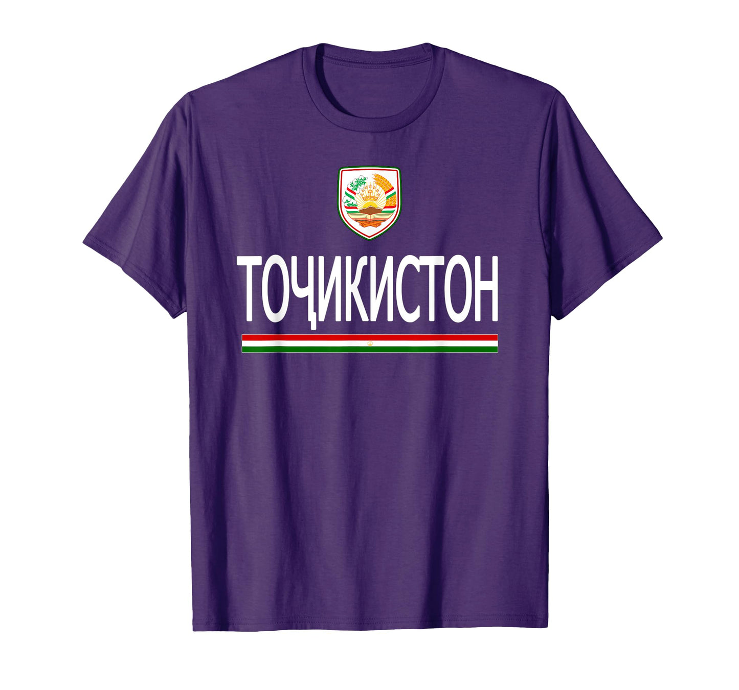 Tajikistan Flag T-shirt Tajik Language T-Shirt