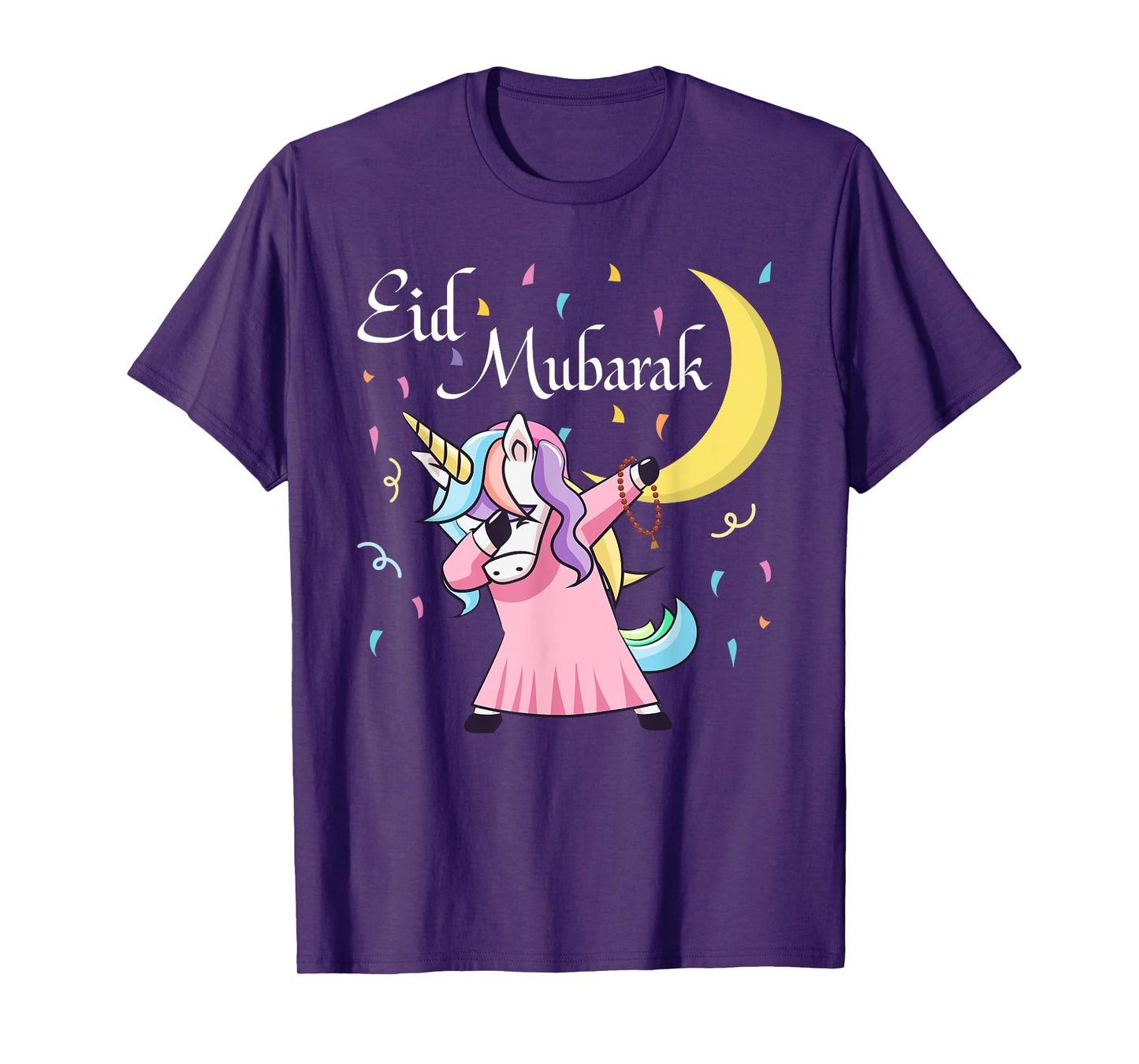 Eid Muslim Clothing Kids Eid Mubarak T-Shirt