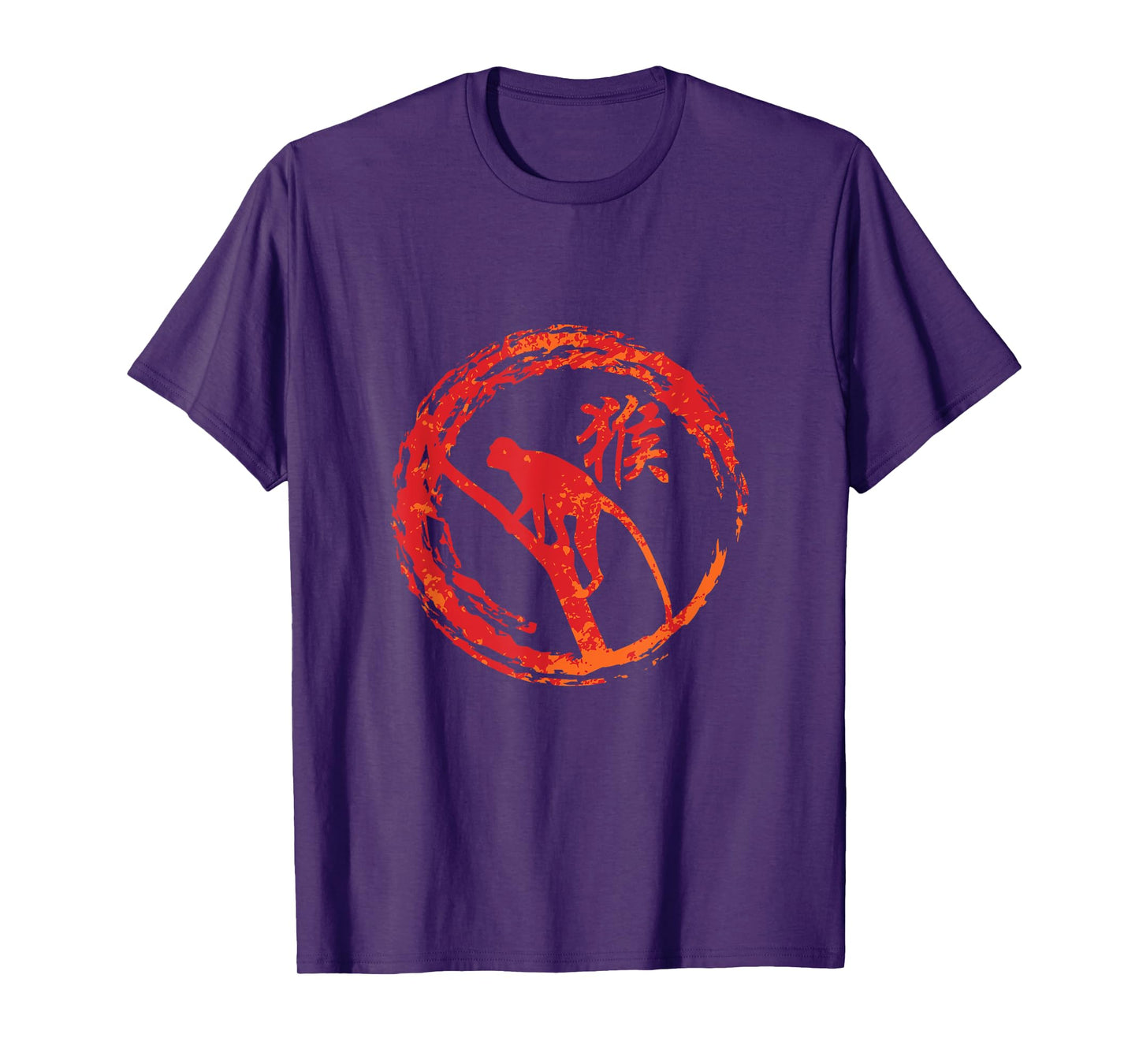 Monkey Chinese Sign of the Zodiac T-Shirt