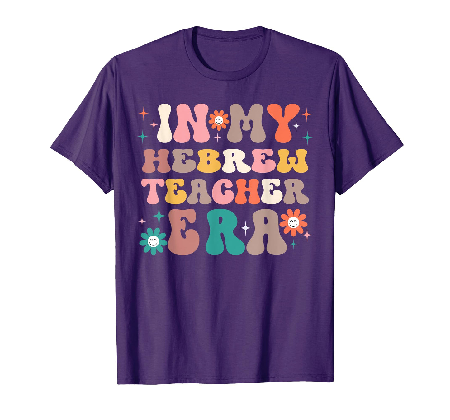 In My Hebrew Teacher Presents Women Men Hebrew Teacher T-Shirt