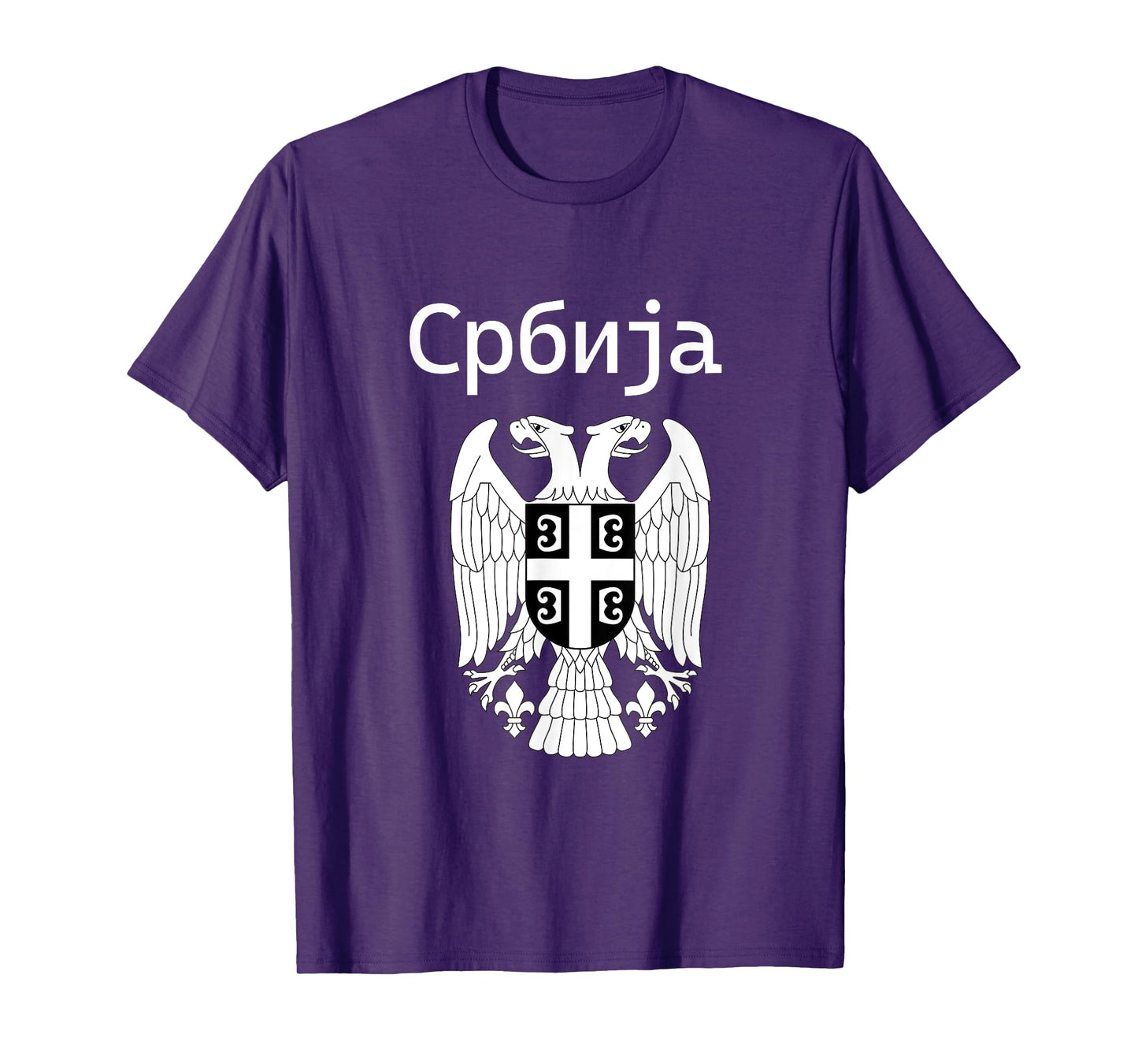 Serbian Crest | Serbian Eagle T-Shirt