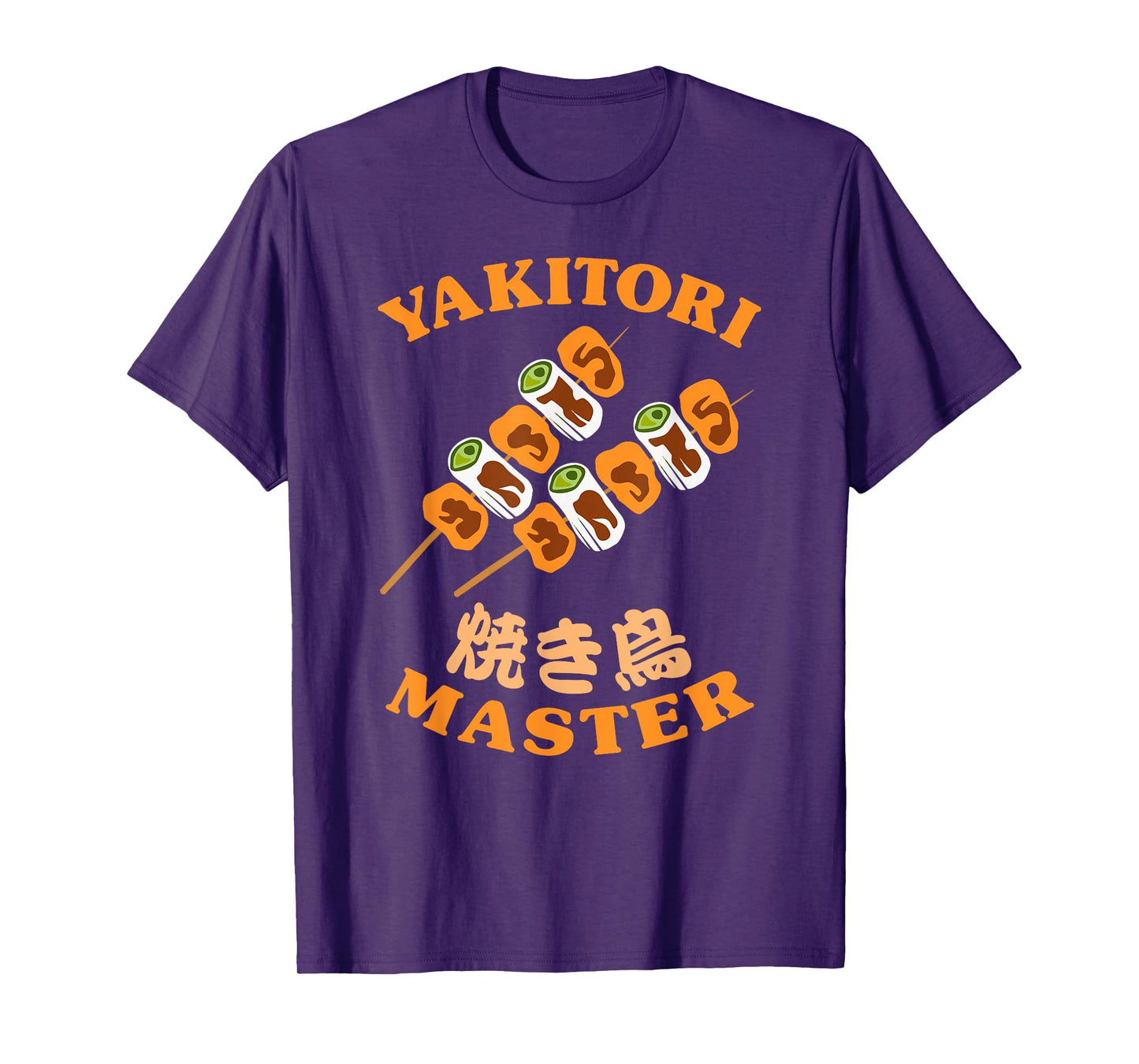 Yakitori Master Grilled Chicken Skewers Japanese Kanji BBQ T-Shirt