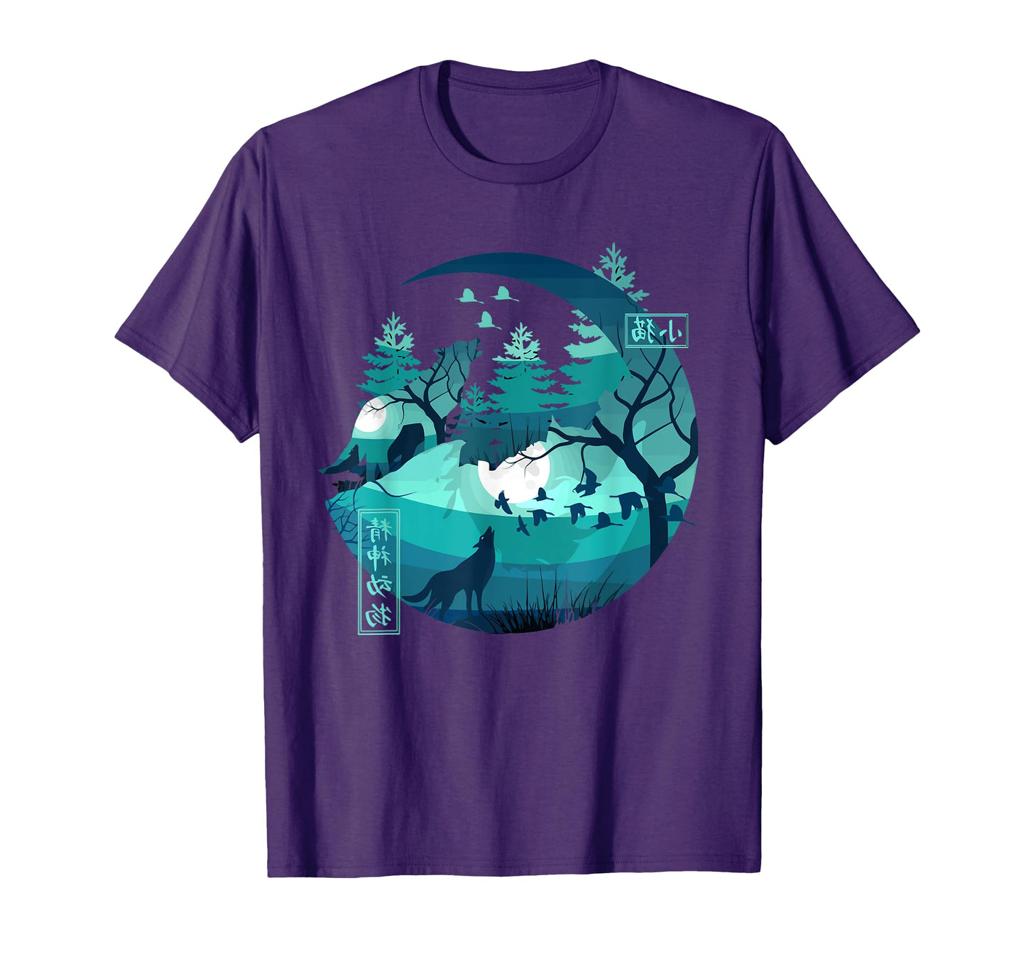 Fox moon Landscape Retro 80s Japan Anime japanese art T-Shirt