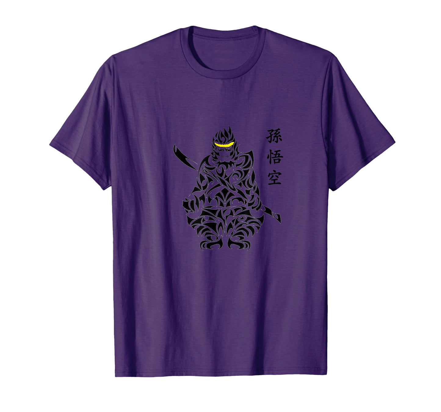 Sun Wukong The Monkey King Kung Fu T-Shirt