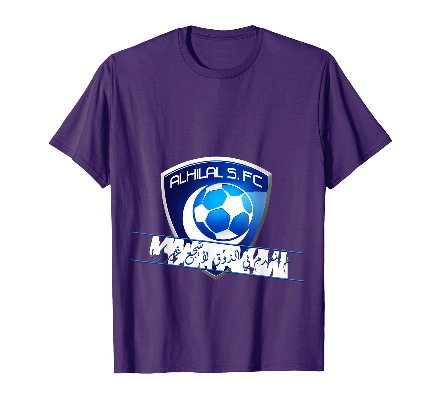 Al-Hilal Soccer football Saudi Team Fan AlHilal ksa T-Shirt