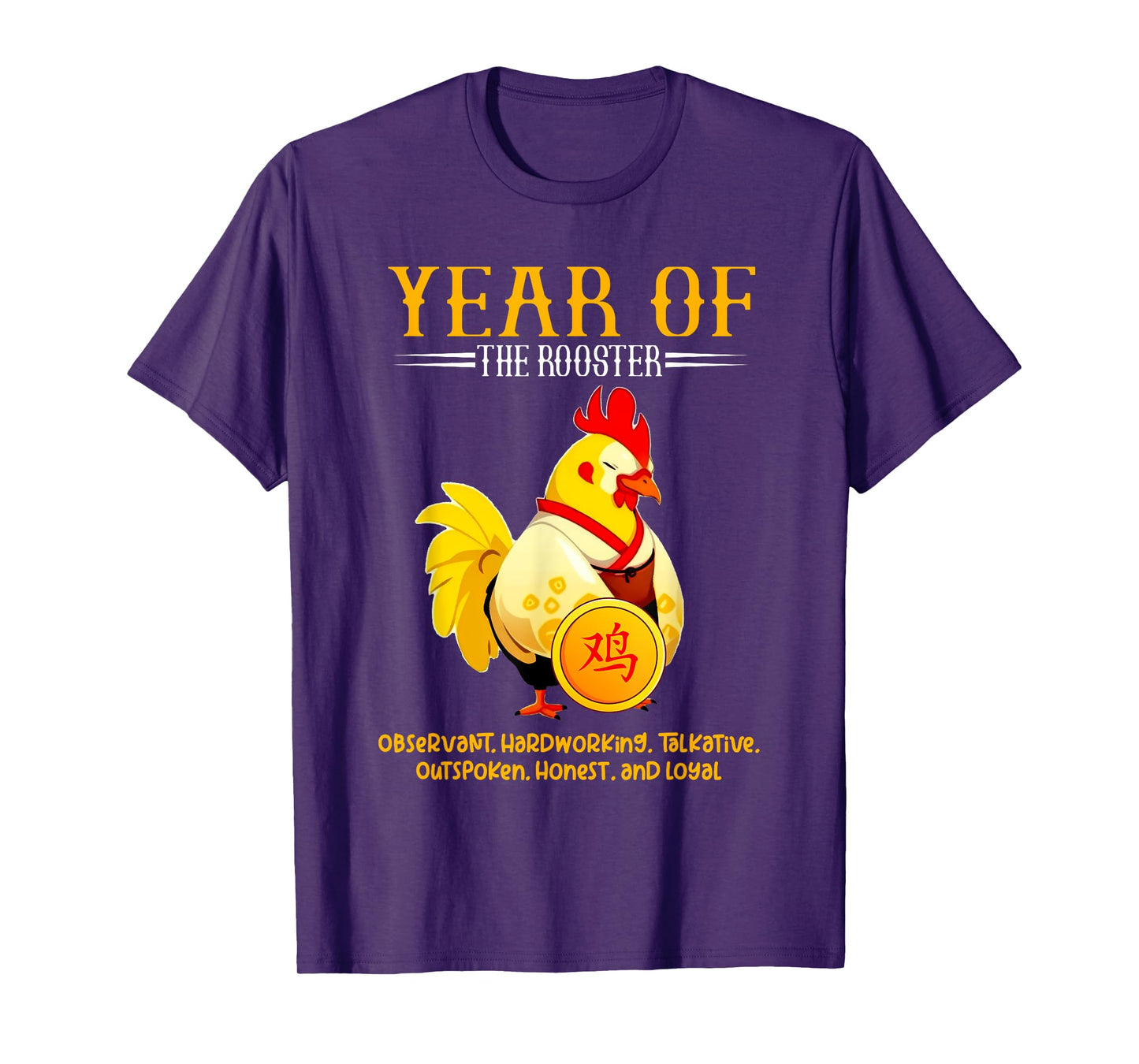 Chinese Year of the Rooster Zodiac Sign Happy Lunar New Year T-Shirt
