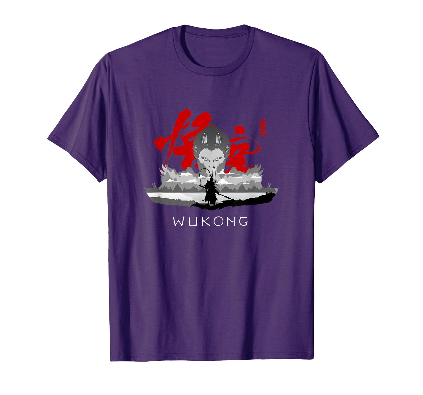 Sun Wukong Monkey King | Cool Art T-Shirt