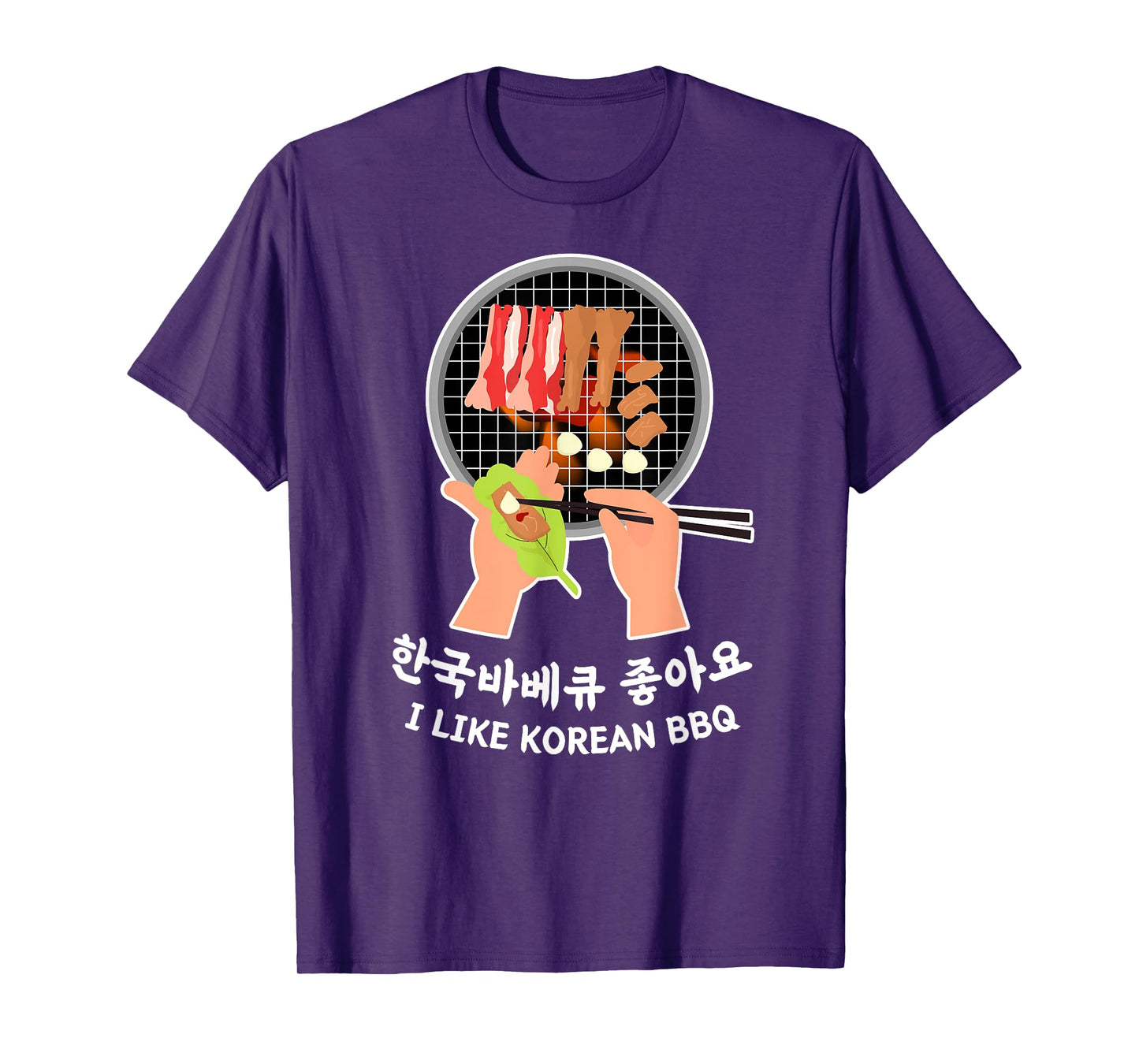 Love South Korea - Bulgogi Food & Hangul I LIKE KOREAN BBQ T-Shirt