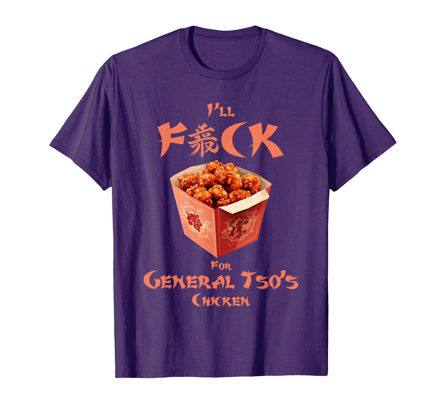 Funny General Tso Shirt - Funny Chinese Food T-Shirt