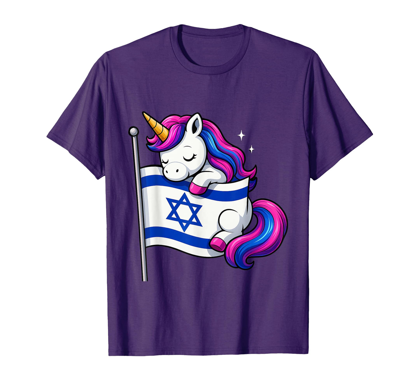 Unicorn Hug Cool Israel Flag Boys Girls Women Kids Israeli T-Shirt
