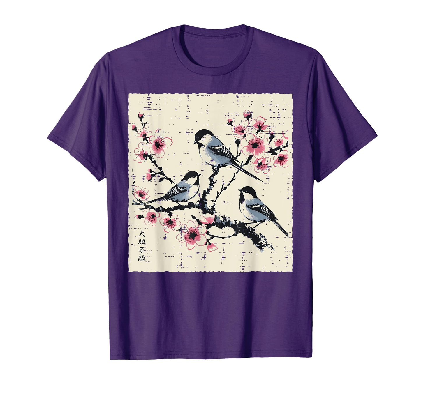 Japanese Cherry Blossoms Birds Vintage Sakura Men Women Kids T-Shirt
