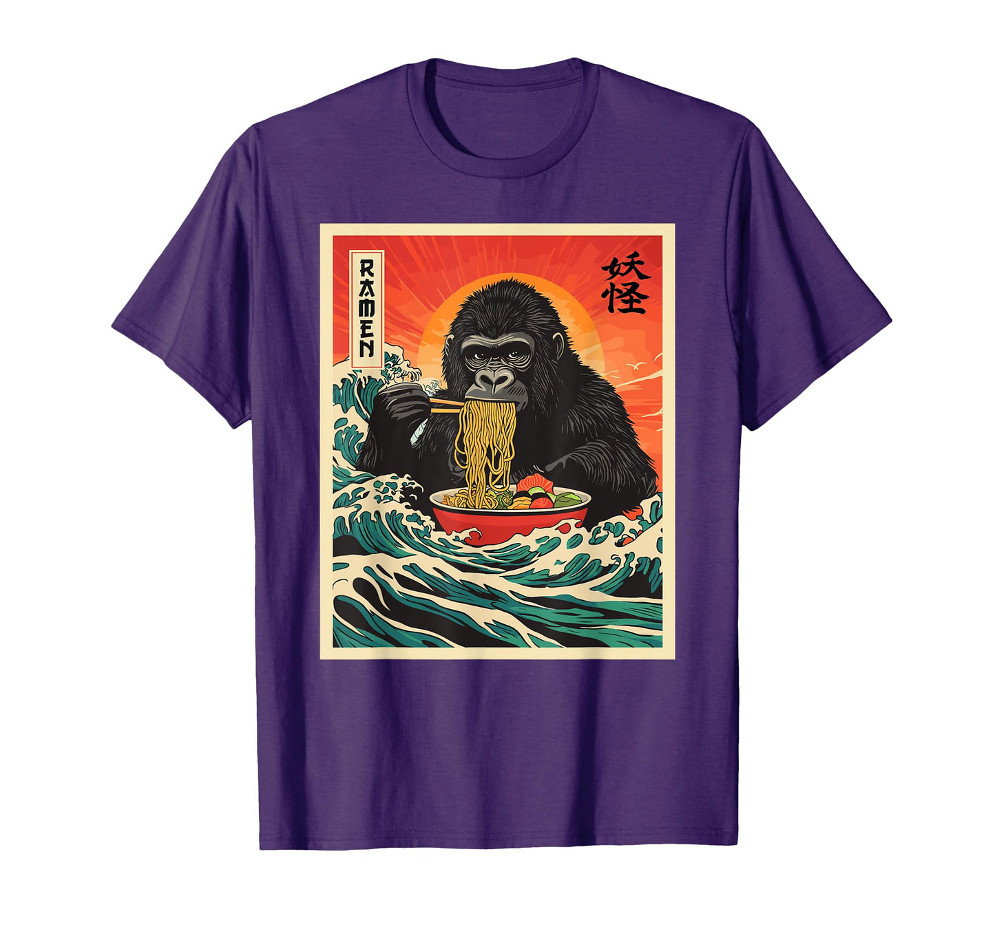 Bigfoot Funny Japanese Ramen Anime T-Shirt