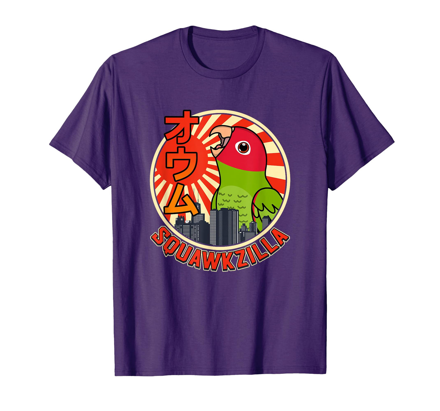 Squawkzilla Parrot I Screaming Cherry-headed Conure T-Shirt