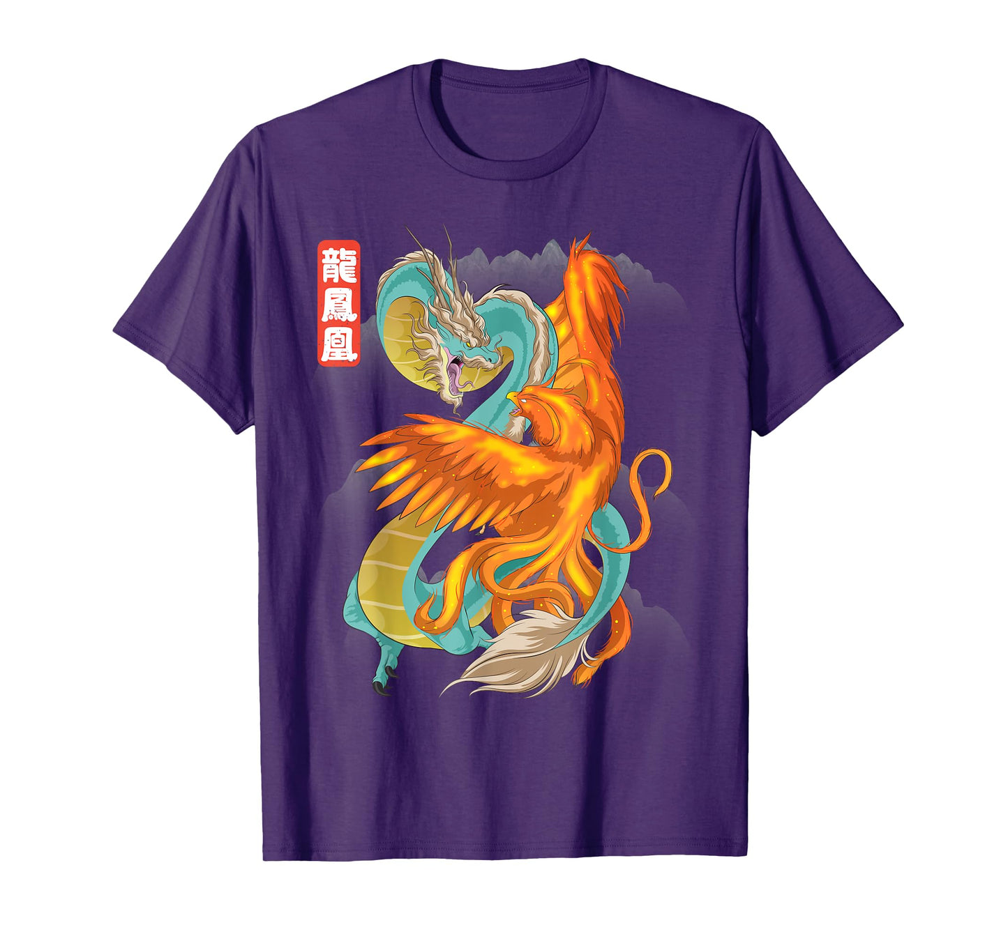 Dragon VS Phoenix Chinese Mythology Loong Fenghuang Folklore T-Shirt