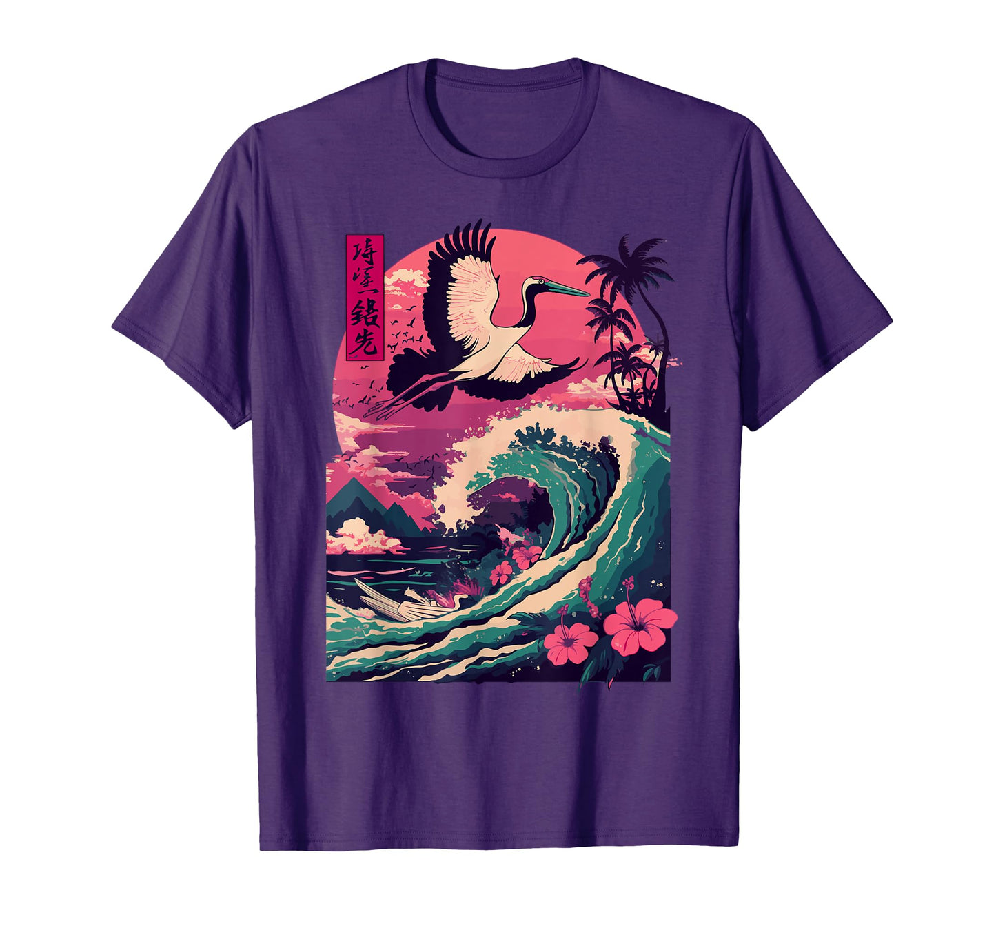 Japanese Crane Japan Cherry Blossom T-Shirt