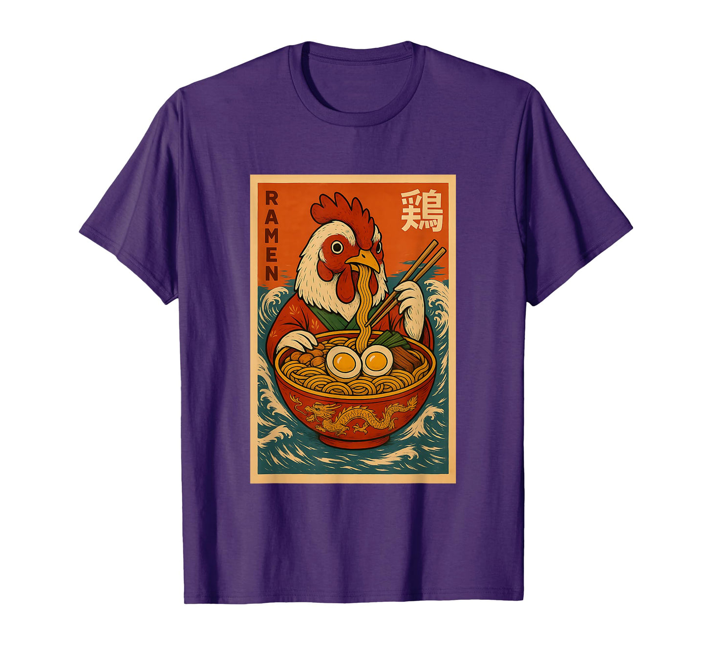 Chicken Eating Ramen Japanese Noodles Funny Gifts T-Shirt