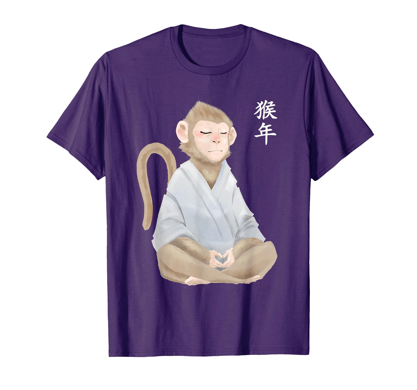 Year Of The Monkey Zodiac Chinese New Year Lunar Shen T-Shirt