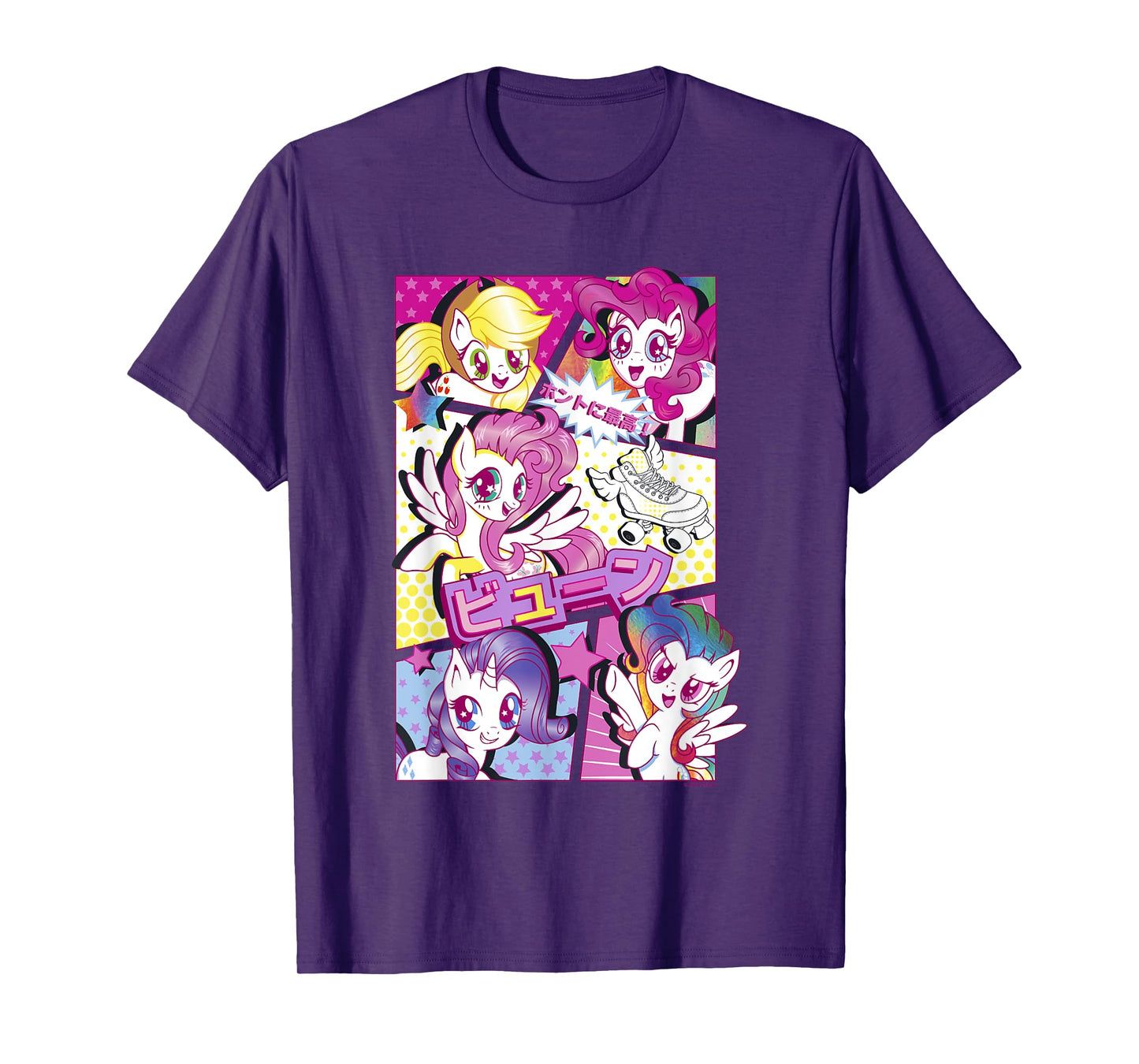 My Little Pony: Friendship Is Magic So Extra Kanji Panels T-Shirt