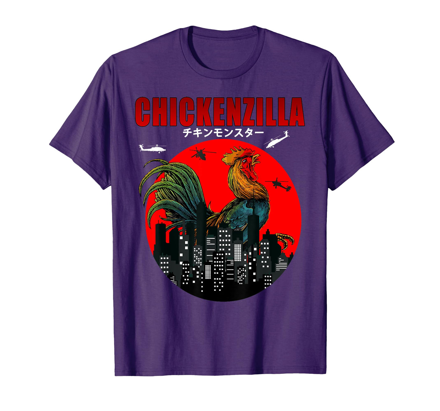 Chickenzilla the Funny Chicken a Japanese Sunset Men Women T-Shirt