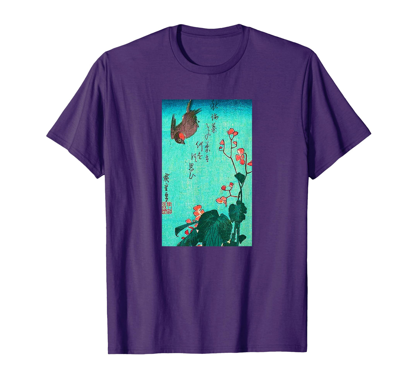 Japanese Bird and Flowers Ancient Japanese Art Design T-Shirt, Black, Small
